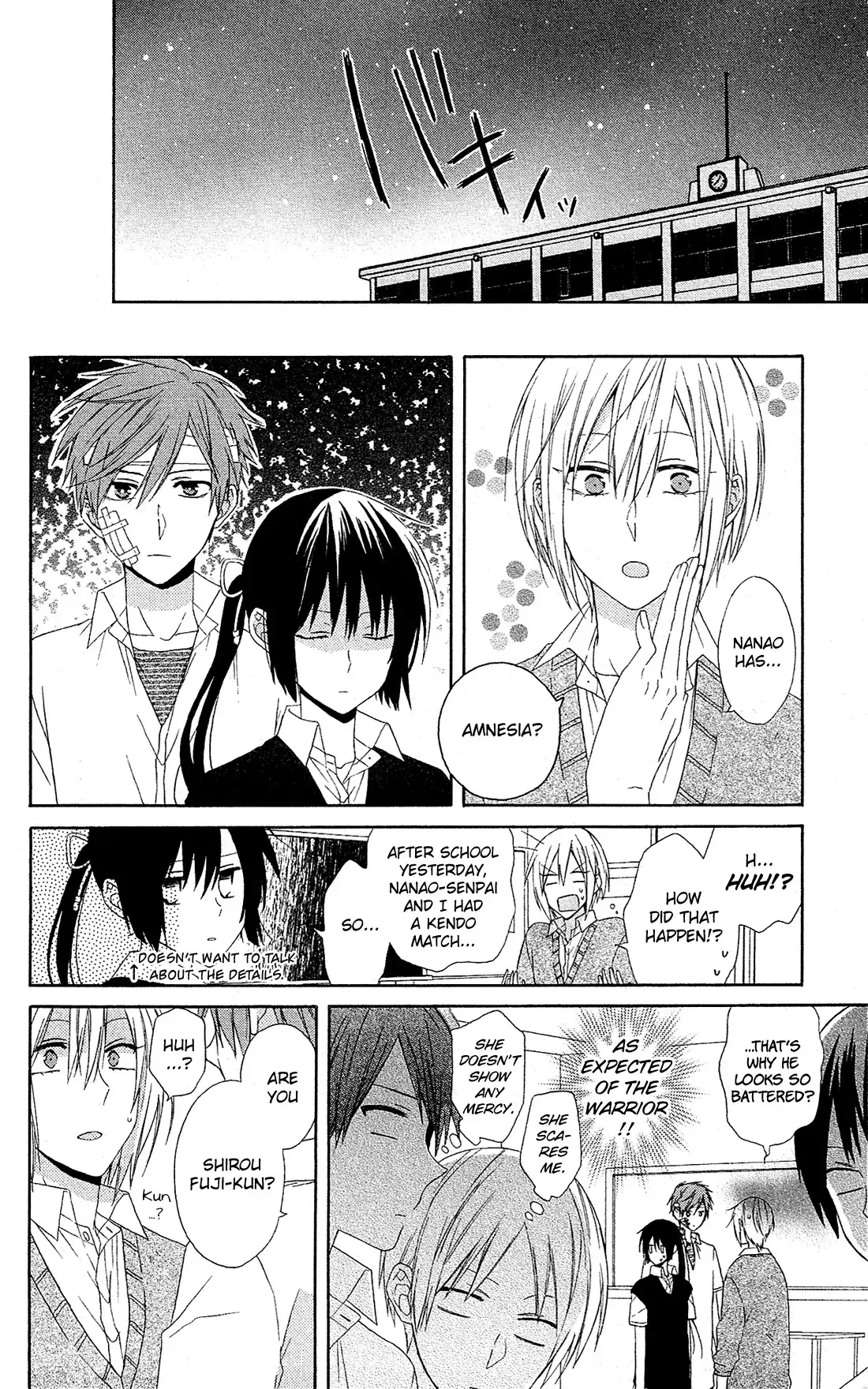 Mizutama Honey Boy Chapter 13 7